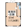渡幸ビル その他の間取り