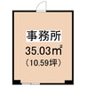 トーホクビル その他の間取り