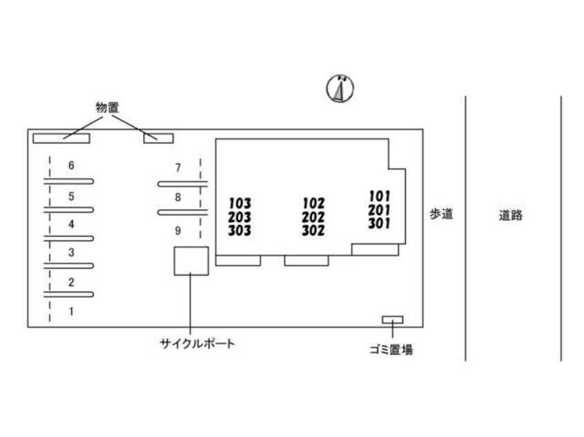  リノフォート白虎