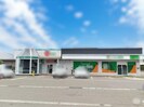 オオギヤ貸テナントの外観