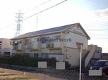 タウンハウス名和