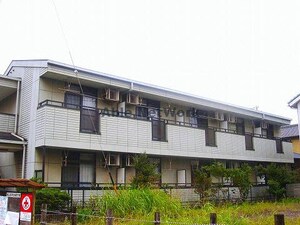 アルテールⅡ