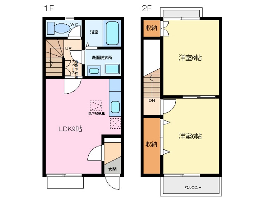 間取図 サンヒルズ