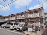 アリベール早川