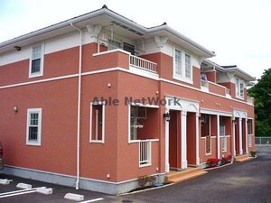 ウイング・ヒル