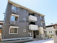 フェリーク太田川