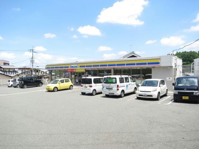 ミニストップ河内長野加賀田店(コンビニ)まで578m リトルバレイC棟