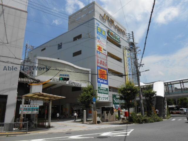 サンプラザ河内長野店(スーパー)まで210m ドムス河内長野