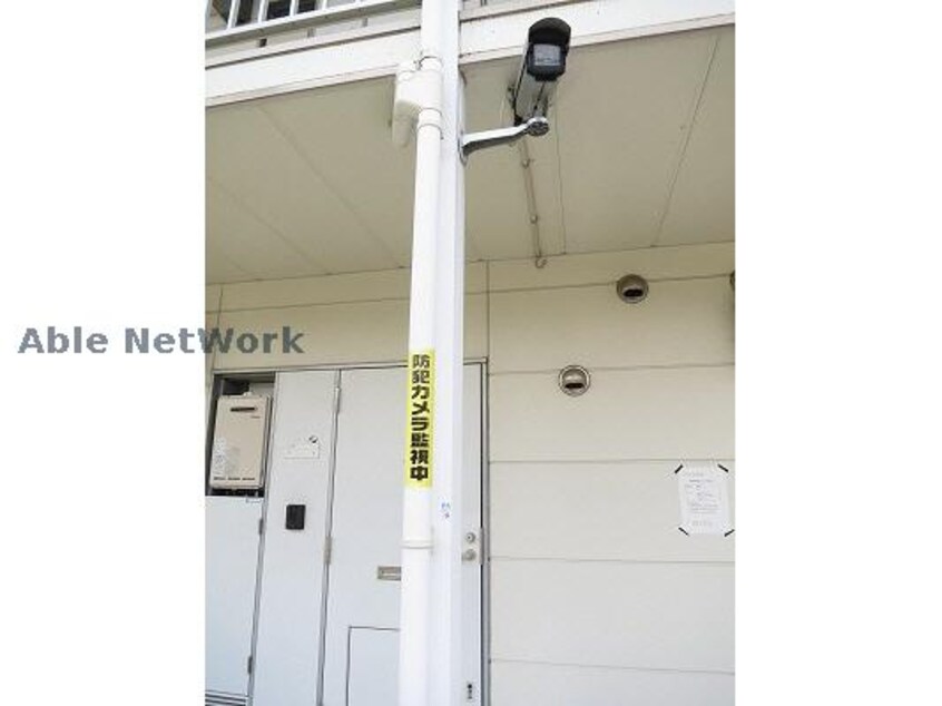  スタンドアップ錦町