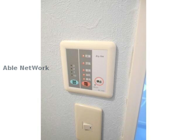  スタンドアップ錦町