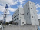大阪府河内長野警察署(警察署/交番)まで774m スタンドアップ錦町