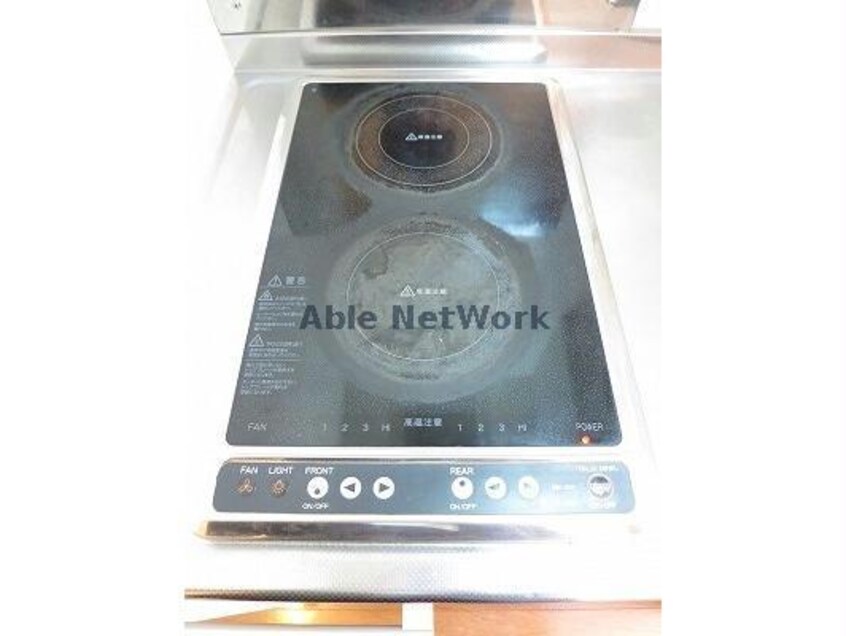  スタンドアップ錦町