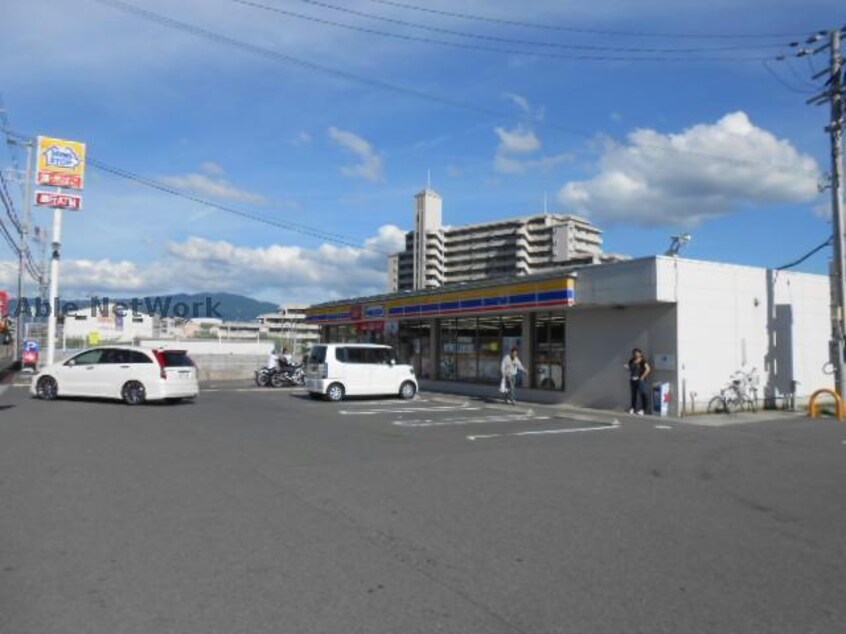 ミニストップ富田林須賀店(コンビニ)まで706m サンモール