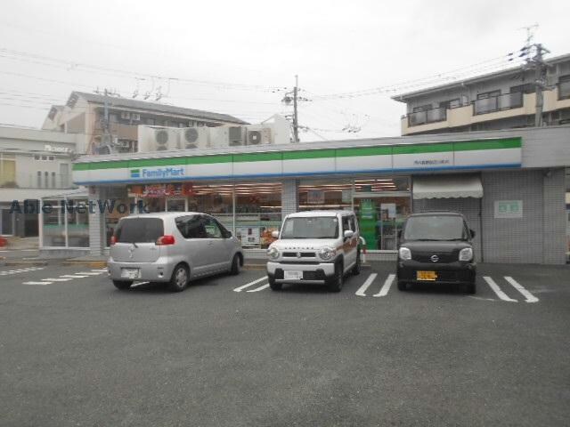 ファミリーマート河内長野西之山町店(コンビニ)まで34m メゾン楠