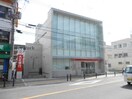 徳島大正銀行狭山出張所(銀行)まで154m ソフィビル
