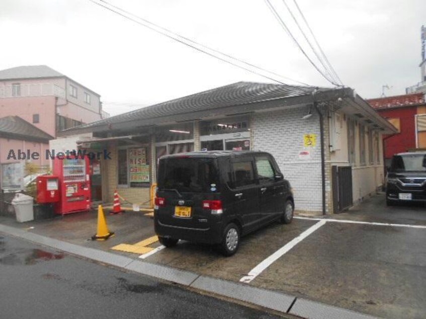 河内長野本町郵便局(郵便局)まで1200m パークマンション