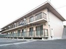 パークサイド南貴望ヶ丘の外観