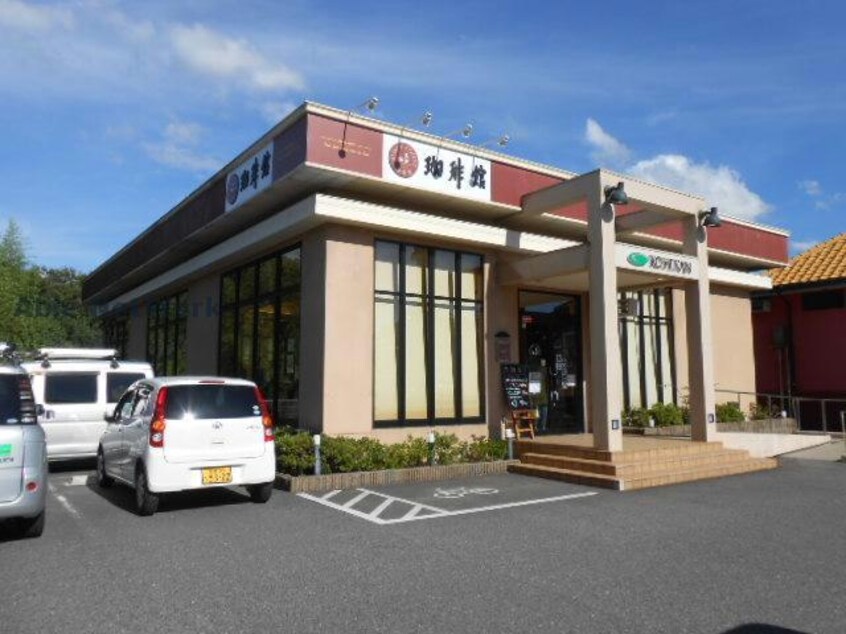 珈琲館河内長野店(その他飲食（ファミレスなど）)まで865m スコルピオ清和