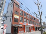大北勤一ビル