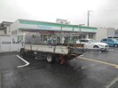 ファミリーマート河内長野錦町店(コンビニ)まで285m サンハイツA