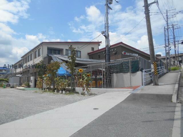 大典保育園(幼稚園/保育園)まで659m 木下ハイツ