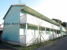 プチ・グリーンの外観