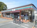 セブンイレブン大阪狭山東野中店(コンビニ)まで699m グランメール