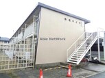 鳴尾ハイツ