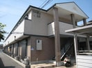 COZY HOUSE　GUMINOKIの外観
