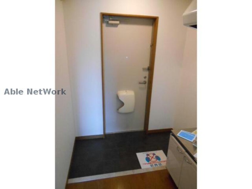  COZY HOUSE　GUMINOKI