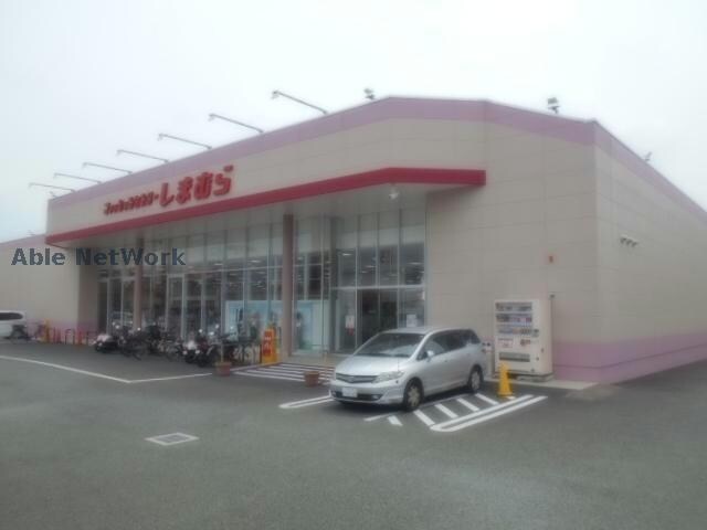 ファッションセンターしまむら大阪狭山店(ショッピングセンター/アウトレットモール)まで329m エレガントハイツ