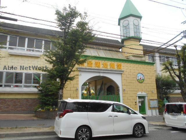 東金剛幼稚園(幼稚園/保育園)まで151m ドミール仲谷2号館