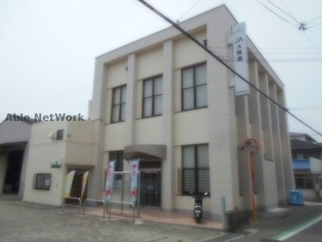 JA大阪南狭山西支店(銀行)まで1058m エクセル北浦