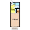 Ｃｏｍｆｏｒｔ　恵 1Kの間取り
