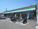 ファミリーマート富田林甲田一丁目店(コンビニ)まで164m メゾンアザレア