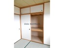  アルシモンテ滝谷