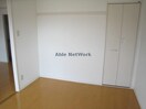  アルシモンテ滝谷