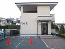  パルコート