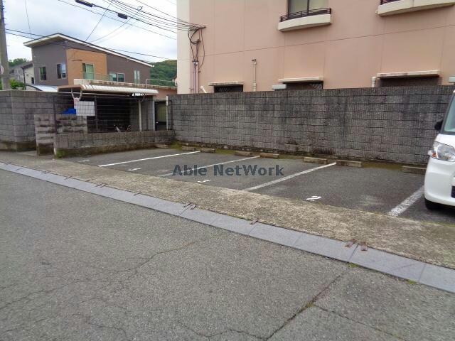  ホワイトロートス