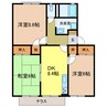 メゾン栄 3DKの間取り