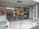 南都銀行河内長野支店(銀行)まで181m パウゼ河内長野駅前