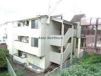 ロイヤルクレイン汐ノ宮