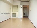  ドムス千代田　馬酔木館