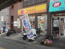 ほっかほっか亭西代町店(その他飲食（ファミレスなど）)まで506m MATSUKAZE