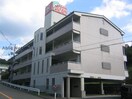  グリーンヒル三日市