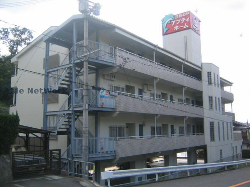  グリーンヒル三日市