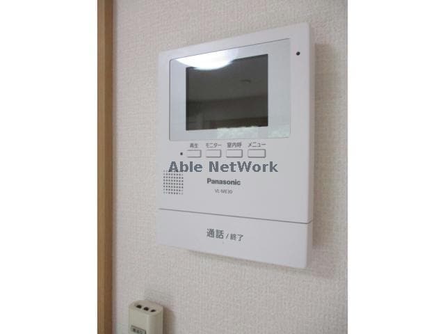  ヴェルドミールⅡ