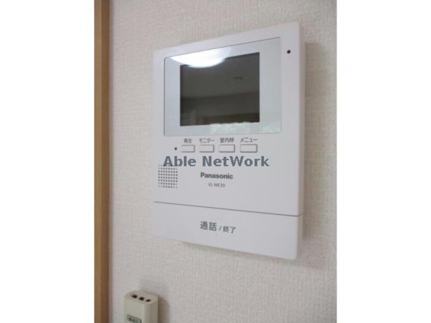  ヴェルドミールⅡ