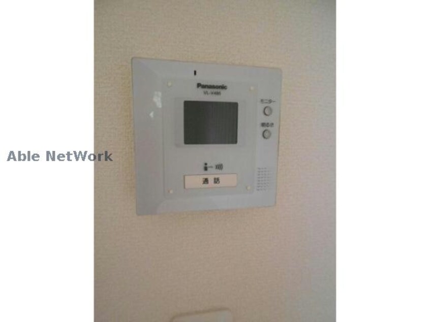  ヴェルドミールⅡ