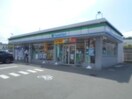 ファミリーマート狭山今熊店(コンビニ)まで432m ヴェルドミールⅡ